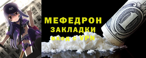 COCAINE Баксан